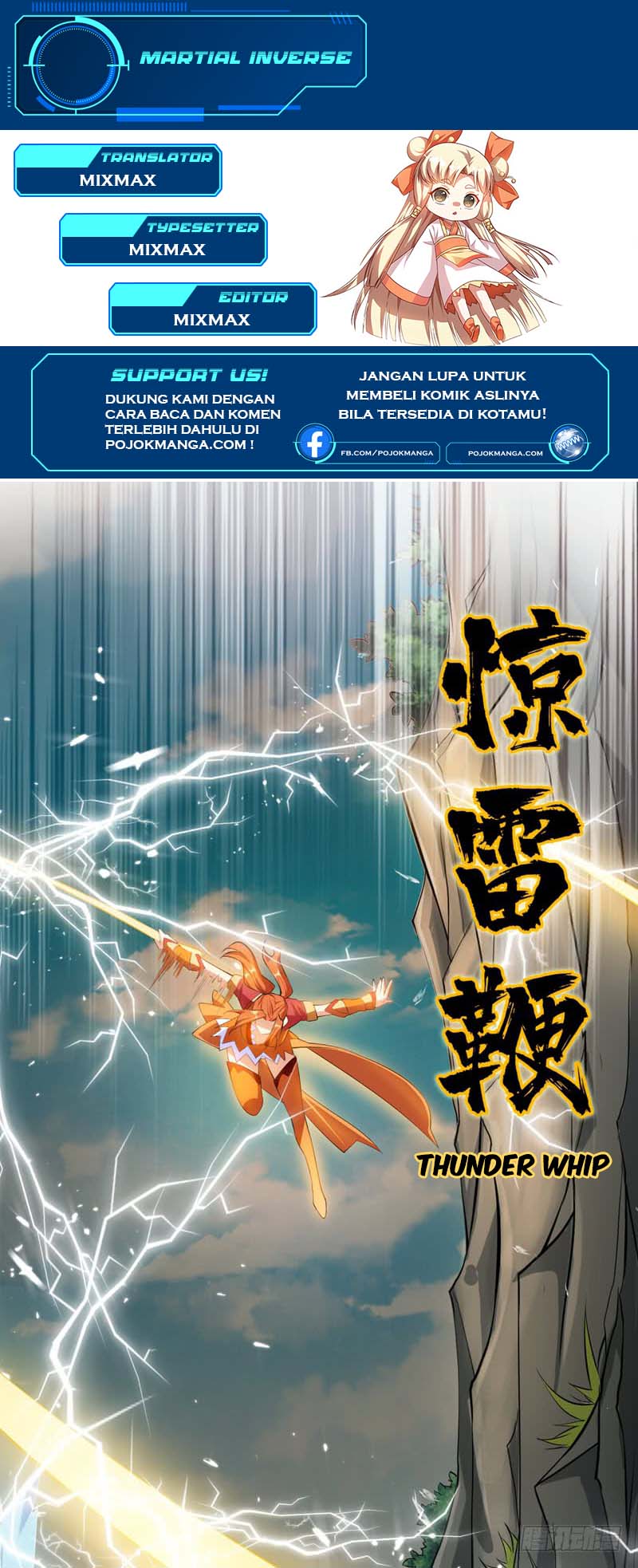 Martial Inverse Chapter 25 Gambar 1